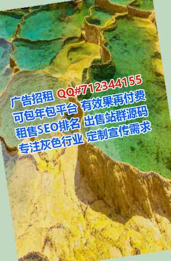 新乐试管婴儿货运工作室
